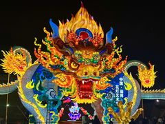 -淄博花灯齐彩城