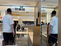 -新发现(苏州中心商场店)