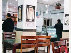 大堂-三盛轩回民饺子馆