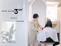 -3am hair salon烫发染发接发