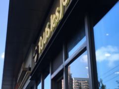 -多乐之日(田林东路店)