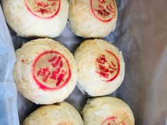 -梦菲思饼屋(瑞金宾馆店)