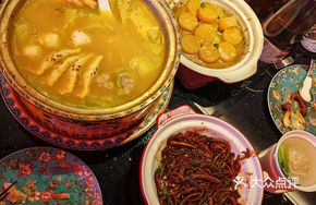 Empress Cixi's Chrysanthemum Hot Pot