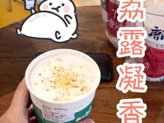 -唐沫茶兮(仓山万达金街店)