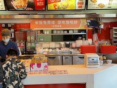 -吉野家(秀谷店)