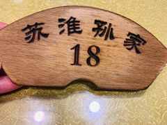 -孙家面馆(小康城店)