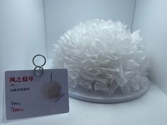 -红星前进面包牛奶公司(五道口购物中心店)