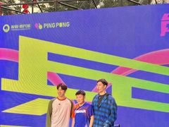 -友谊阳光城
