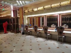 -宝丽金大酒店·洗浴中心