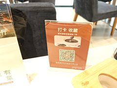 -泉上·发现DISCOVERY ·黔菜餐厅(银海元隆广场店)