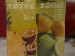 -潮正和潮汕牛肉火锅·老字号(番禺万达店)