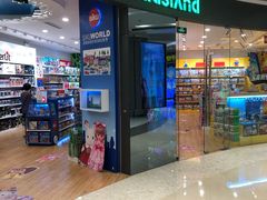 -kidsland(合生汇店)