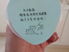 -呷哺呷哺(隆基泰和店)
