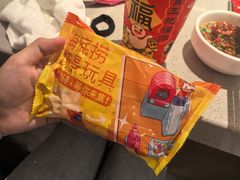 -海底捞火锅(壹悦城店)