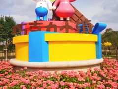 -歌斐颂巧克力小镇