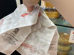 -上海哈尔滨食品厂(淮海中路店)