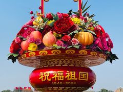 -天安门广场