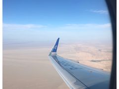 -敦煌莫高国际机场