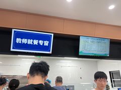 -杭州电子科技大学(下沙校区)
