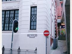 -大馆(前中区警署建築群)