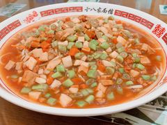 -十八家面馆(欧洲城店)