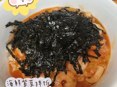 -屋里家延边朝鲜族冷面(南园店)