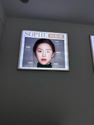 -索菲医疗整形美容