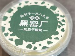 -黑窑厂糖油饼烤鸭·清真菜(黑窑厂街店)