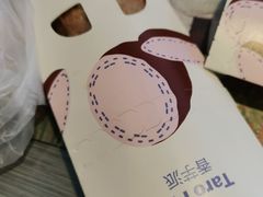 -麦当劳(欢乐谷店)