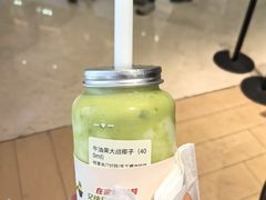 -果呀呀(国金街店)