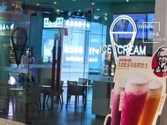 -肯德基(中央公园店)