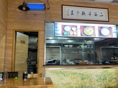 -裕兴记(东门町店)