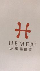 -禾美嘉医疗美容