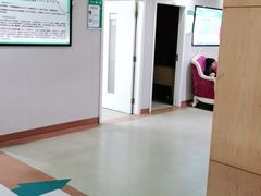 -广州仁爱天河医院体检中心