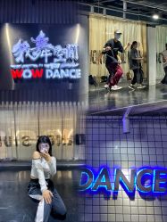 -我舞空间舞蹈培训