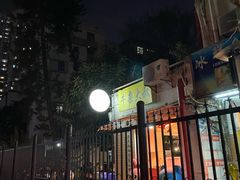 萝卜牛杂-牛杂大叔(园岭总店)