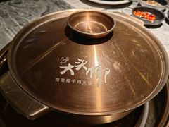 -大头椰·海南椰子鸡火锅(思明万象城店)