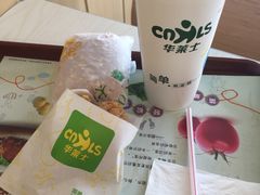 -华莱士·全鸡汉堡(郭巷3店)