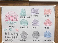 -墨格(世茂广场店)
