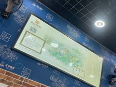 -五谷渔粉(区庄店)