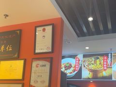 -全牛匠·乐山跷脚牛肉(西北旺万象汇店)