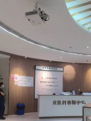 -恒博天姿医疗美容
