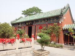 -延庆观