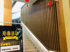 -极乐汇汗蒸会馆(杭州店)