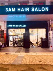 -3AM HAIR SALON烫发染发接发