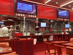 -喜家德虾仁水饺(长泰广场店)