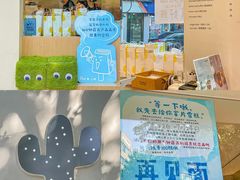 -GODIVA(王府井apm店)