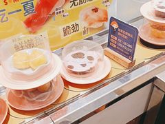 -争鲜回转寿司(通州万达店)