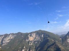 -重庆云阳龙缸景区