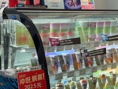 -Blueglass酸奶(华贸购物中心店)